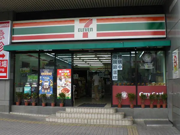 Convenience Stores in Taiwan